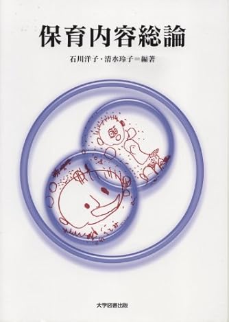 ◆美品◆『秘密 トップ・シークレット』◆清水玲子◆全12巻◆ジェッツコミックス 秘密 －トップ・シークレット (全12巻) Kindle版